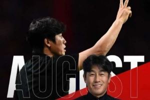 率领蓉城3胜1平!官方:徐正源当选中超8月最佳教练