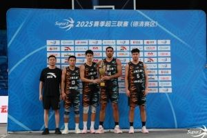 强势登顶!上海久事获德清赛区收官战冠军