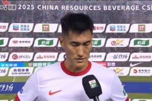 肖鲲:人数占优内心可能想得比较多,少赛一场下场比赛是决战