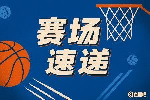 减重后太轻盈!锡安杀出抢断接丝滑换手背传助攻费尔斯快下暴扣