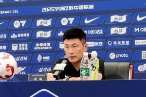 李国旭:我们求胜欲不够且场地不理想 望朱鹏宇以队长身份担重任